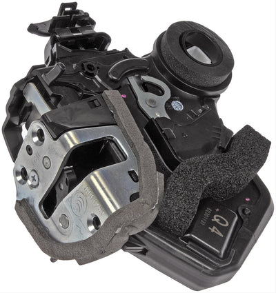 INTGR LATCH ACTUATOR