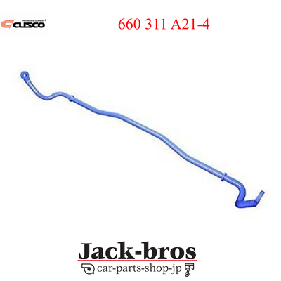 Cusco auto part