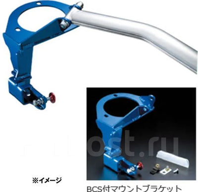 Cusco strut brace