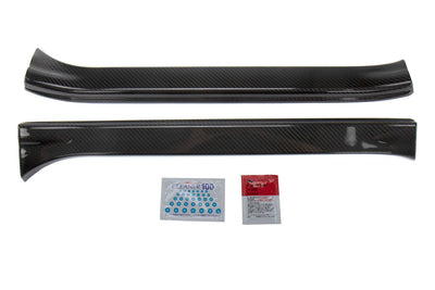 Outside Line Motoring carbon auto part