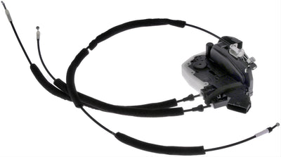 INTGR LATCH ACTUATOR