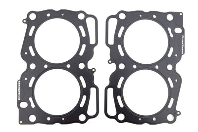 GrimmSpeed 04-07 Subaru STi / 08-14 WRX / 04-08 FXT / 05-09 LGT (EJ25 SAVCS) Head Gasket Set - 1.5mm