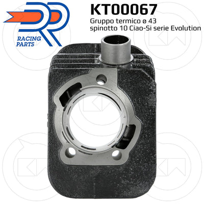 Brembo OE Ceramic Disc Brake Kit