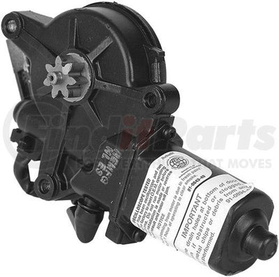 IMPORT LIFT MOTOR