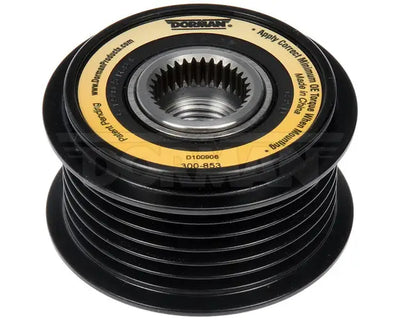 ALTERNATOR PULLEY