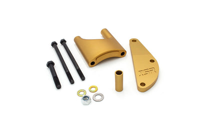 ISR Performance Solid Differential Mount Bushings - Nissan Z33 350z