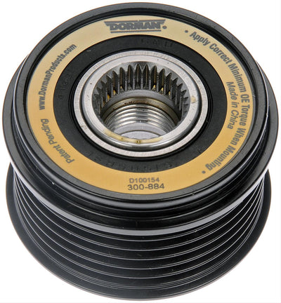 ALTERNATOR PULLEY