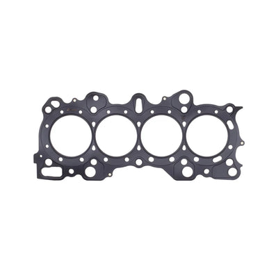 Cometic Honda B Series Dart Aluminum Race 84.5mm Bore .040in Head Gasket
