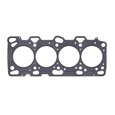 Cometic Mitsubishi Lancer EVO 4-9 85.5mm Bore .051 inch MLS Head Gasket 4G63 Motor 96-UP
