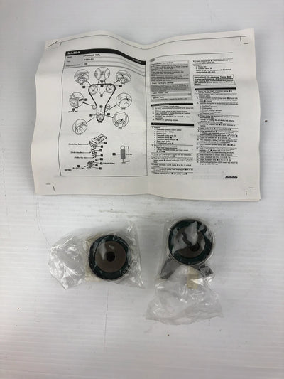 TIMING BELT COMP KIT