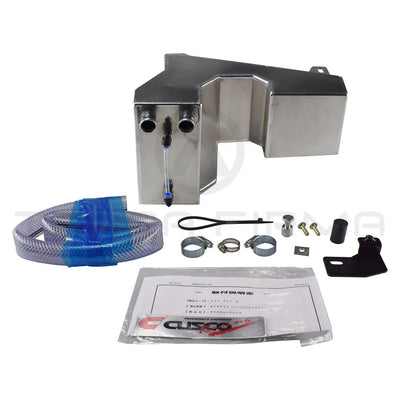 Cusco High Capacity Oil Catch Tank BCNR33 - 3L