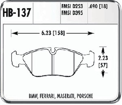 STREET BRAKE PADS