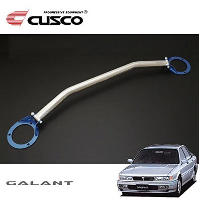 Cusco Strut Bar OS Front E37-39 Galant
