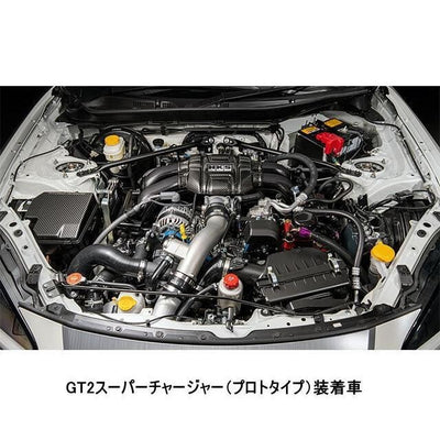 HKS DryCarbon Fuse Box Cover GR86/BRZ
