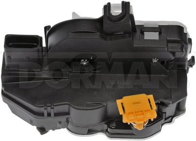 INTGR LATCH ACTUATOR