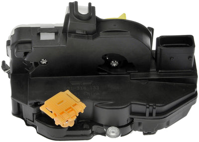 INTGR LATCH ACTUATOR