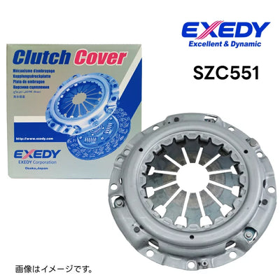 Exedy - EXE-SZC551