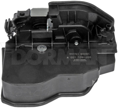 INTGR LATCH ACTUATOR