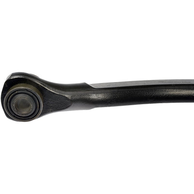 TRACK BAR