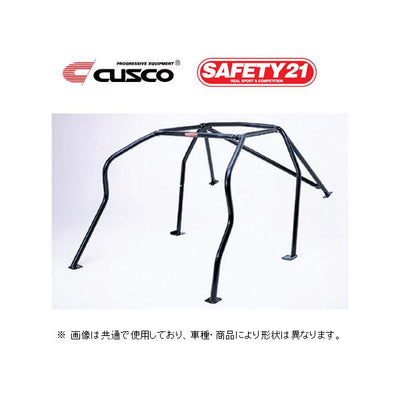 Cusco 99-02 Nissan Silvia (S15) w/o Sunroof Safety21 Steel/13-Point/Dash-Through/2-Pass Rollcage