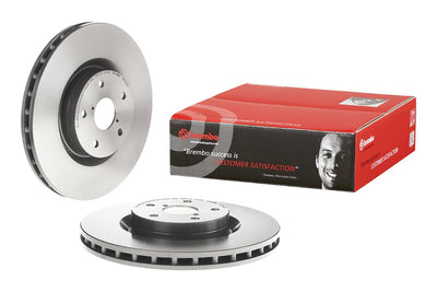 Brembo OE Ceramic Disc Brake Kit