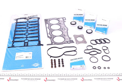 Engine Cylinder Head Gasket Set - 02-37800-01