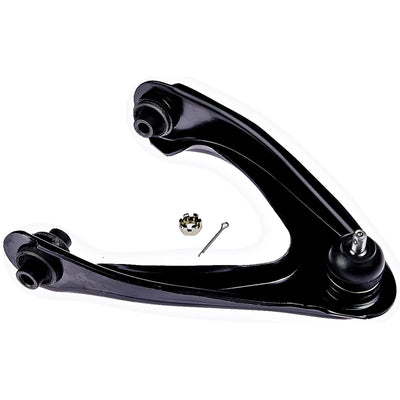 CONTROL ARM W/ BALL JOINT