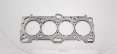 Cometic Mitsubishi 4G63/4G63T .080in MLS Cylinder Head Gasket - 85.5mm Bore - DOHC - Except Evo 4-9
