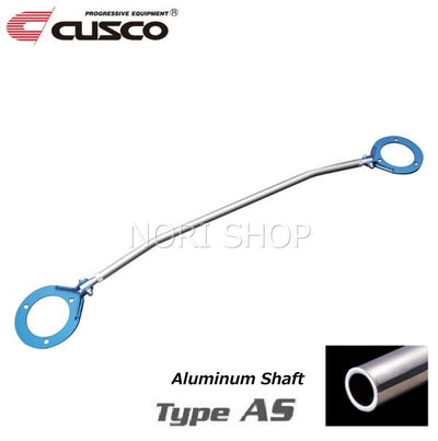 Cusco strut brace