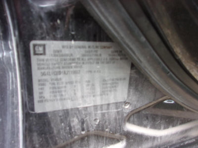 Answer black auto part
