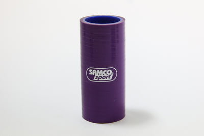 Samco Subaru Forester SF5 Turbo (JDM) Airbox Hose (YELLOW)