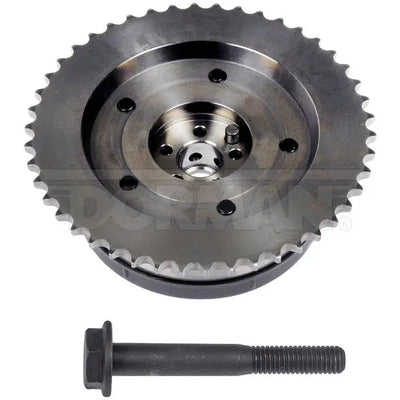 Walker Products Inc. - auto part
