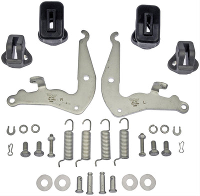 P. BRAKE BELL CRANK