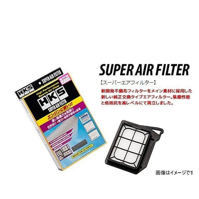 HKS SPF J50/NJ50 VQ37VHR