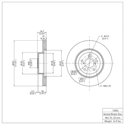 DFC auto part