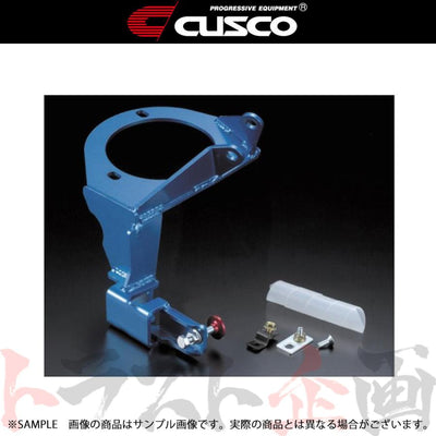 Cusco Strut Bar OS-Type Mount Skyline GT-R BNR32 w/ Brake Master Cylinder Stopper