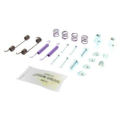 PARKING BRAKE HARDWARE KIT