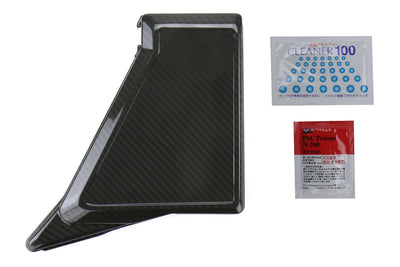 Outside Line Motoring auto part
