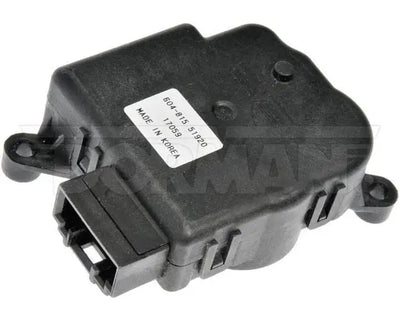AIR DOOR ACTUATOR