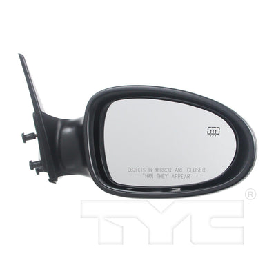 0206 NS ALTIMA (S/SE/SL MODEL) PWR HT MIRROR RH