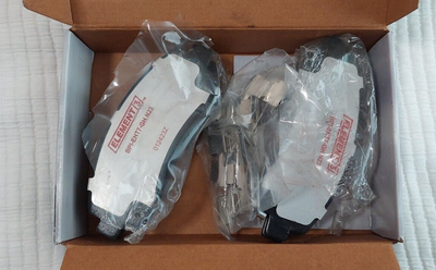 R auto part