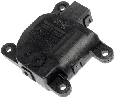 AIR DOOR ACTUATOR