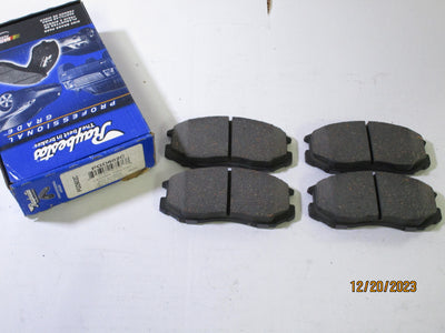 R auto part
