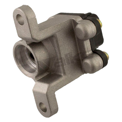 Walker Products Inc. - auto part