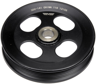 PWR STEERING PULLEY