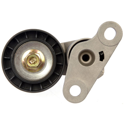 FUEL TANK STRAP