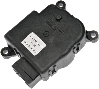 AIR DOOR ACTUATOR - TEMP REGULATOR