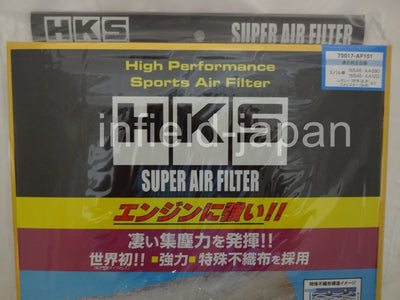 HKS 08-11 Subaru WRX / STI Drop-In Super Hybrid Filter