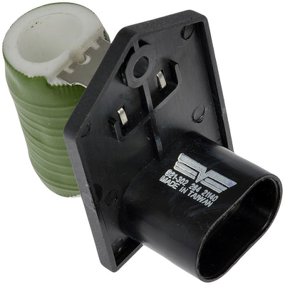 RADIATOR FAN CONTROL RELAY
