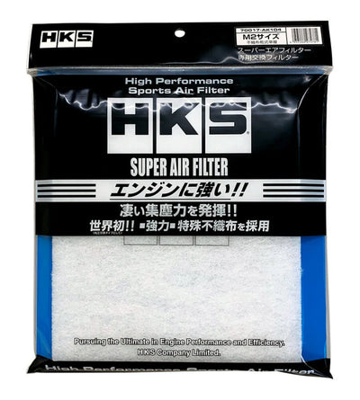 HKS SPF RX-7 FC3S/FC3C 13BT